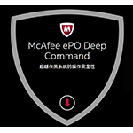 McAfee_McAfee ePO Deep Command_rwn